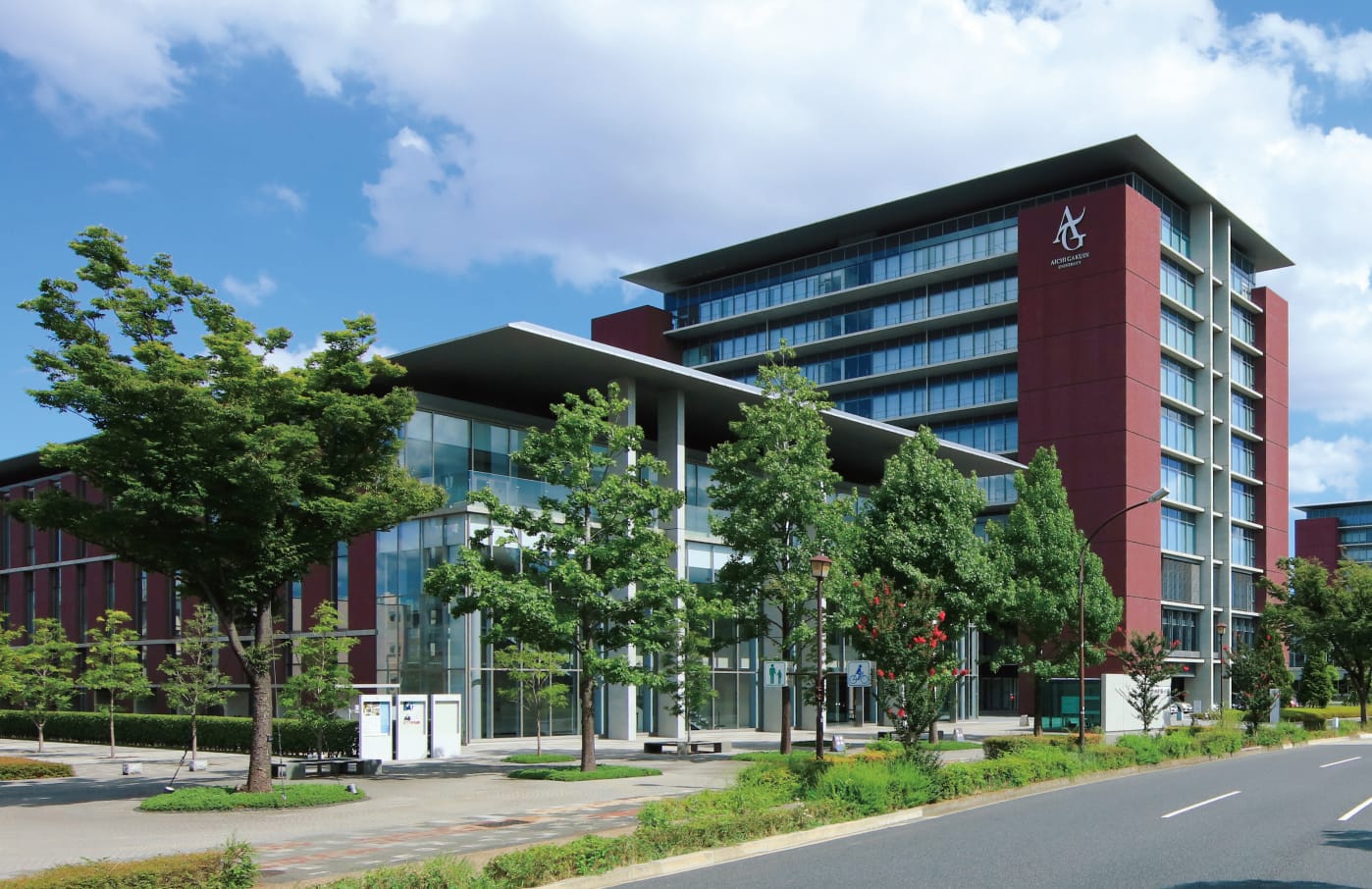 愛知 学院 大学 学費