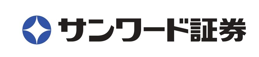 サンワード証券株式会社