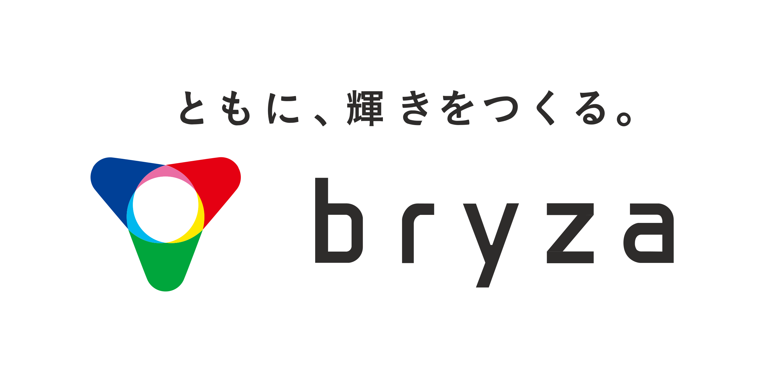 ブライザ株式会社